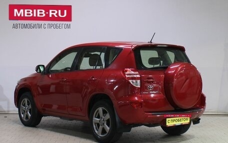Toyota RAV4, 2012 год, 1 699 000 рублей, 4 фотография