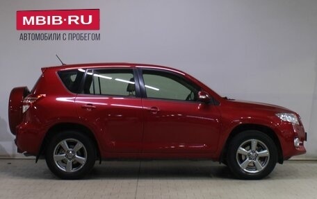 Toyota RAV4, 2012 год, 1 699 000 рублей, 8 фотография