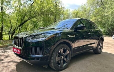 Jaguar E-Pace, 2019 год, 3 300 000 рублей, 1 фотография