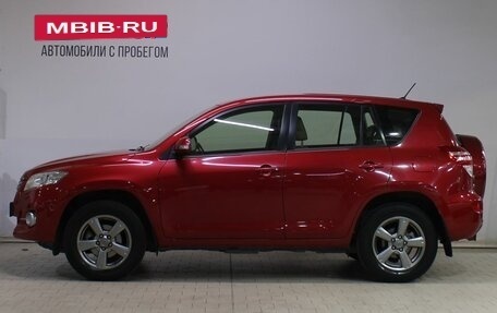 Toyota RAV4, 2012 год, 1 699 000 рублей, 7 фотография