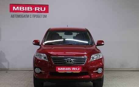 Toyota RAV4, 2012 год, 1 699 000 рублей, 5 фотография