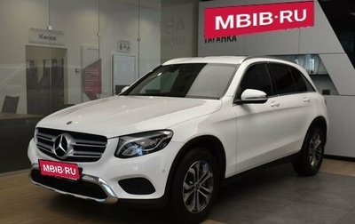 Mercedes-Benz GLC, 2017 год, 2 949 000 рублей, 1 фотография