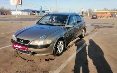 Opel Vectra B рестайлинг, 1995 год, 15 000 рублей, 1 фотография