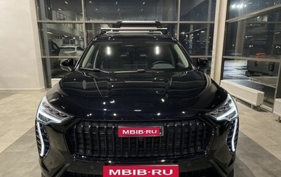 Haval Jolion, 2026 год, 2 599 000 рублей, 1 фотография
