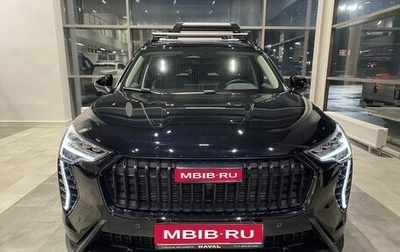 Haval Jolion, 2026 год, 2 599 000 рублей, 1 фотография