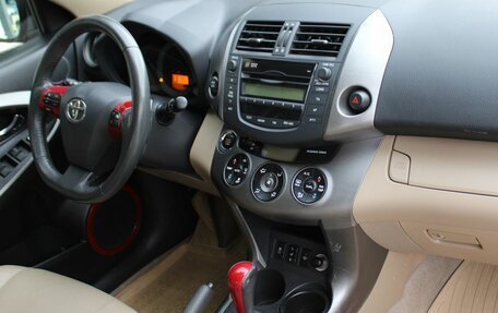 Toyota RAV4, 2012 год, 1 699 000 рублей, 17 фотография