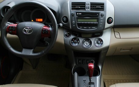 Toyota RAV4, 2012 год, 1 699 000 рублей, 13 фотография