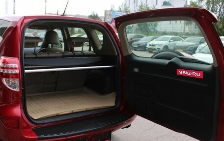 Toyota RAV4, 2012 год, 1 699 000 рублей, 19 фотография