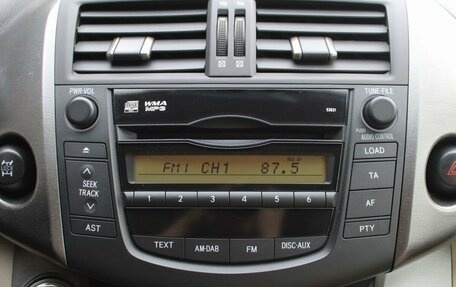 Toyota RAV4, 2012 год, 1 699 000 рублей, 14 фотография