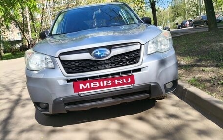Subaru Forester, 2014 год, 1 430 000 рублей, 2 фотография