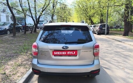 Subaru Forester, 2014 год, 1 430 000 рублей, 10 фотография