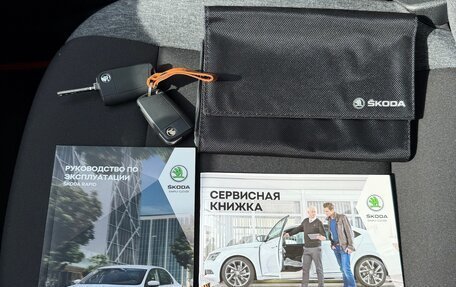 Skoda Rapid II, 2020 год, 990 000 рублей, 20 фотография