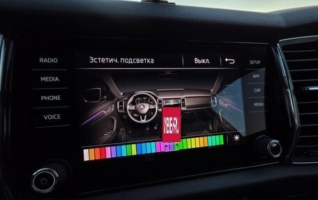 Skoda Kodiaq I, 2020 год, 2 790 000 рублей, 23 фотография