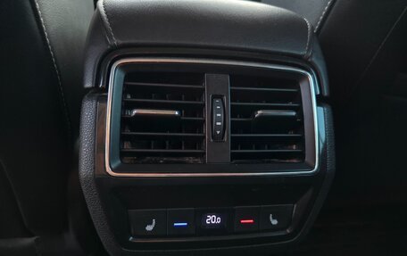 Skoda Kodiaq I, 2020 год, 2 790 000 рублей, 28 фотография