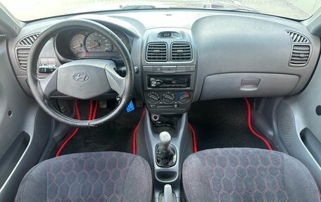 Hyundai Accent II, 2008 год, 349 000 рублей, 9 фотография