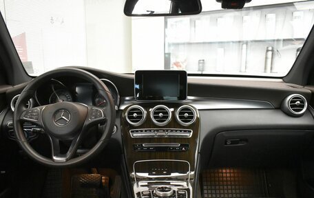 Mercedes-Benz GLC, 2017 год, 2 949 000 рублей, 9 фотография
