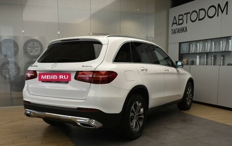 Mercedes-Benz GLC, 2017 год, 2 949 000 рублей, 7 фотография