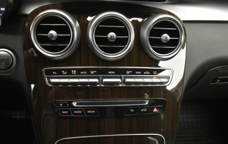 Mercedes-Benz GLC, 2017 год, 2 949 000 рублей, 18 фотография