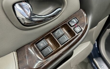 Nissan Maxima VIII, 2001 год, 432 000 рублей, 15 фотография