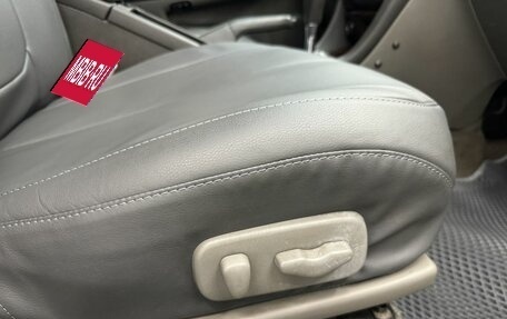 Nissan Maxima VIII, 2001 год, 432 000 рублей, 19 фотография