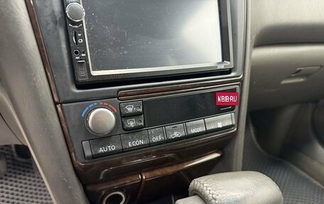 Nissan Maxima VIII, 2001 год, 432 000 рублей, 17 фотография