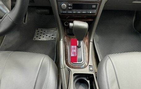 Nissan Maxima VIII, 2001 год, 432 000 рублей, 16 фотография