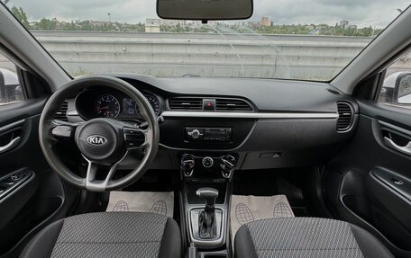 KIA Rio IV, 2020 год, 830 000 рублей, 7 фотография