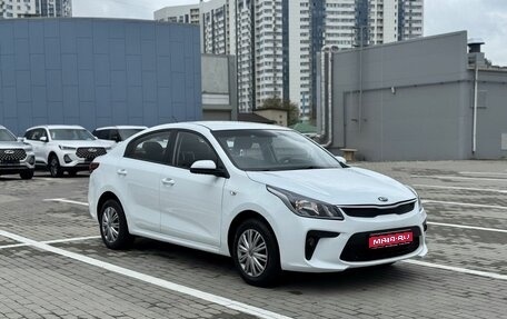 KIA Rio IV, 2020 год, 830 000 рублей, 1 фотография
