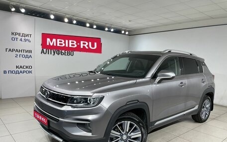 Changan CS35 Plus, 2022 год, 1 699 000 рублей, 1 фотография