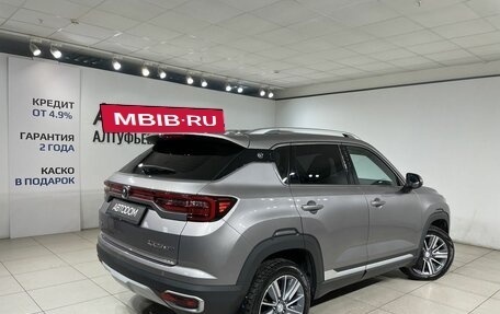 Changan CS35 Plus, 2022 год, 1 699 000 рублей, 2 фотография