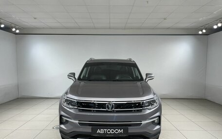 Changan CS35 Plus, 2022 год, 1 699 000 рублей, 5 фотография