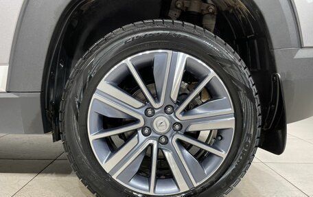 Changan CS35 Plus, 2022 год, 1 699 000 рублей, 11 фотография