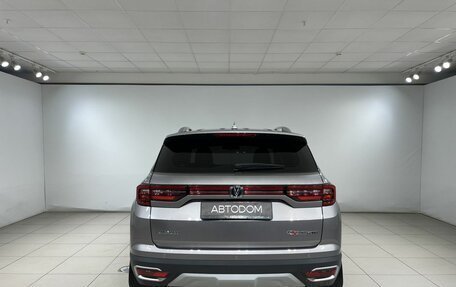 Changan CS35 Plus, 2022 год, 1 699 000 рублей, 6 фотография