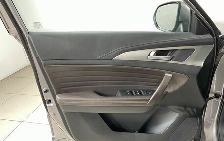 Changan CS35 Plus, 2022 год, 1 699 000 рублей, 17 фотография