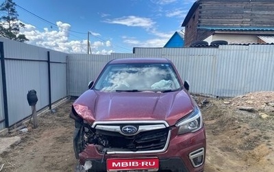 Subaru Forester, 2018 год, 1 200 000 рублей, 1 фотография
