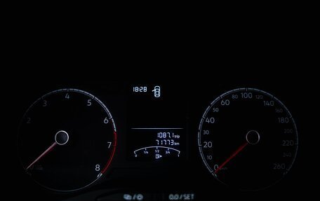 Volkswagen Polo VI (EU Market), 2021 год, 1 500 000 рублей, 19 фотография