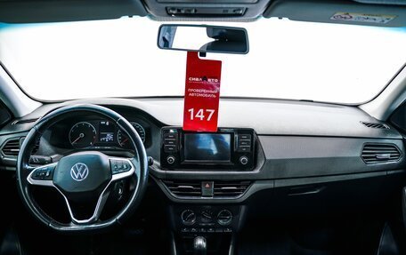 Volkswagen Polo VI (EU Market), 2021 год, 1 500 000 рублей, 13 фотография