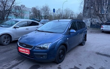 Ford Focus II рестайлинг, 2006 год, 380 000 рублей, 11 фотография