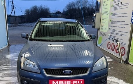 Ford Focus II рестайлинг, 2006 год, 380 000 рублей, 19 фотография