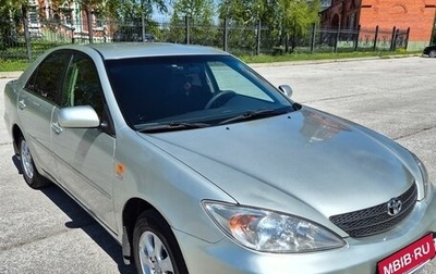 Toyota Camry V40, 2002 год, 1 100 000 рублей, 1 фотография