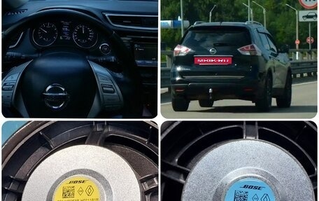Nissan X-Trail, 2016 год, 1 750 000 рублей, 8 фотография