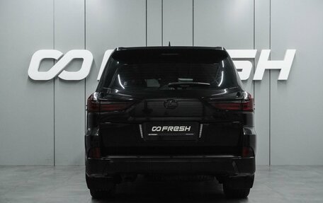 Lexus LX III, 2018 год, 7 899 000 рублей, 4 фотография