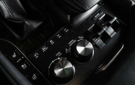Lexus LX III, 2018 год, 7 899 000 рублей, 28 фотография