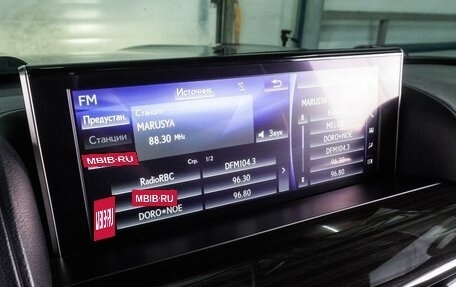 Lexus LX III, 2018 год, 7 899 000 рублей, 24 фотография