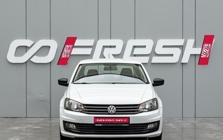 Volkswagen Polo VI (EU Market), 2017 год, 1 225 000 рублей, 3 фотография
