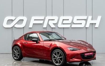 Mazda MX-5, 2020 год, 2 970 000 рублей, 1 фотография