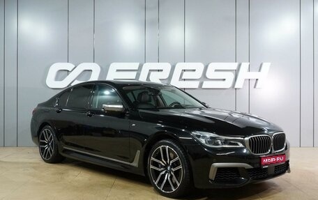 BMW 7 серия, 2016 год, 3 899 000 рублей, 1 фотография