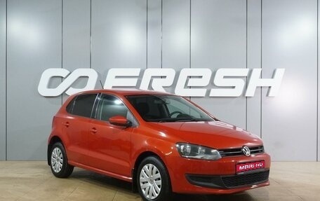 Volkswagen Polo VI (EU Market), 2011 год, 799 000 рублей, 1 фотография