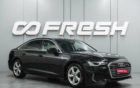Audi A6, 2019 год, 4 240 000 рублей, 1 фотография