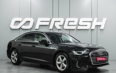 Audi A6, 2019 год, 4 240 000 рублей, 1 фотография